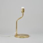 1471 9467 TABLE LAMP
